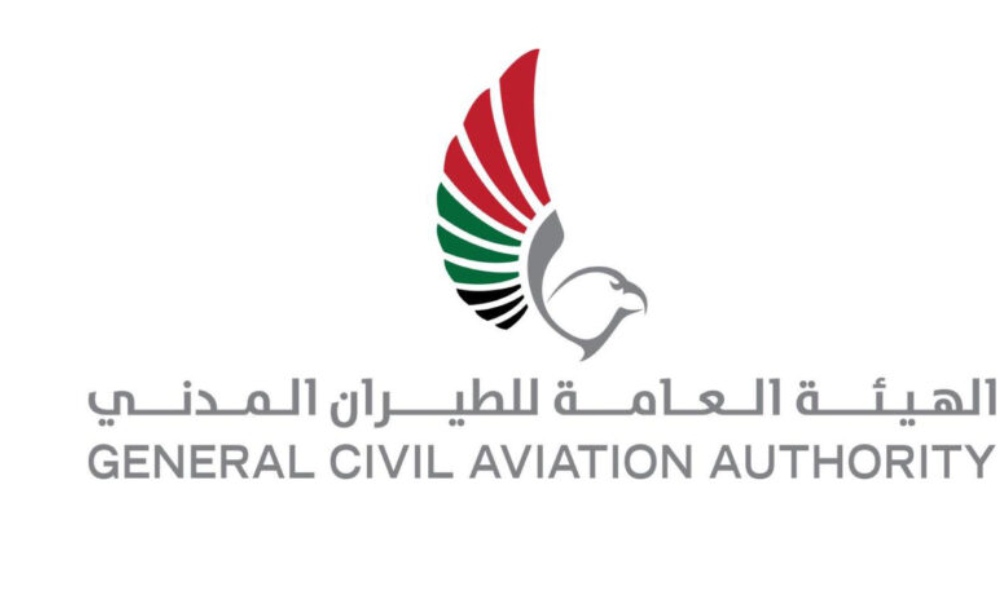 هيئة الطيران الإماراتية: سقوط مروحية تابعة لشركة «إيروجلف”