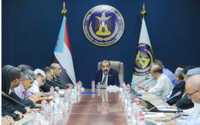 نائب رئيس المجلس الانتقالي يترأس الاجتماع الدوري للهيئة الإدارية للجمعية الوطنية