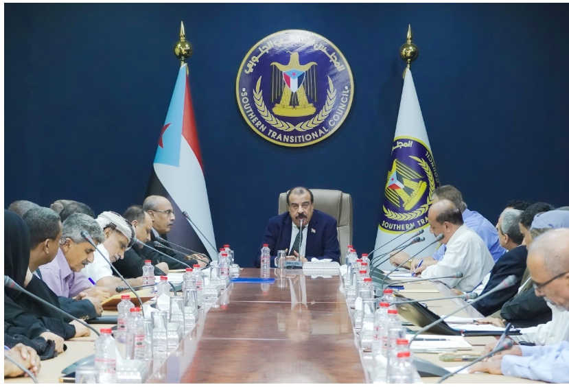 نائب رئيس المجلس الانتقالي يترأس الاجتماع الدوري للهيئة الإدارية للجمعية الوطنية
