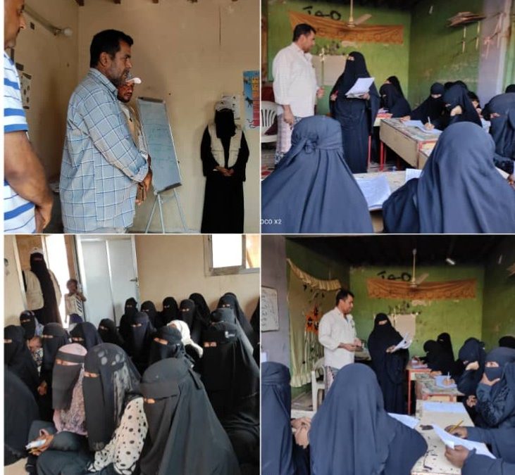 أبين: مدير جهاز محو الامية وتعليم الكبار يدشن العام الدراسي في مراكز وصفوف محو الامية في المحافظة
