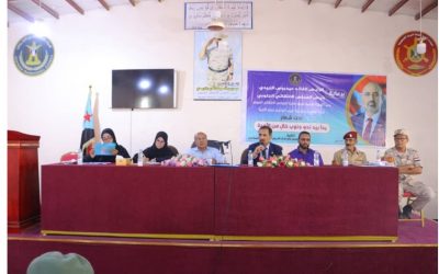 الأمانة العامة تنظم حملة توعوية تحت شعار “يدًا بيد نحو جنوب خالي من الأمية”