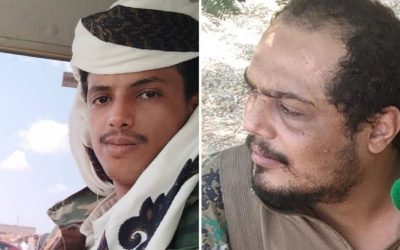 عاجل: تعيين قيادة جديدة لقوات الحزام الأمني بالمنطقة الوسطى بابين