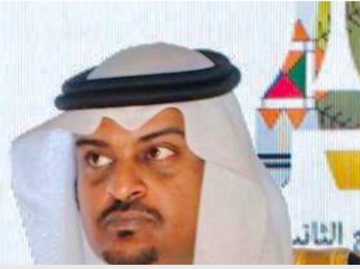 الشريف: اختيار عاصمة عربية سنوياً لتكون عاصمة الثقافة الرياضية
