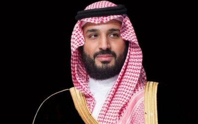 ولي العهد السعودي يغادر سلطنة عمان