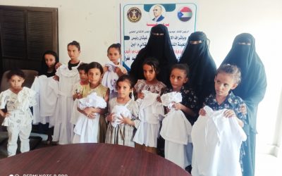 الشؤون الاجتماعية بانتقالي أبين تدشن توزيع الزي المدرسي للطلاب من ذوي الأسر الفقيرة