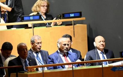 على هامش مشاركته في أعمال الدورة الـ78 للجمعية العامة للأمم المتحدة.. الرئيس الزُبيدي يشارك في قمة المنتدى السياسي للتنمية المستدامة
