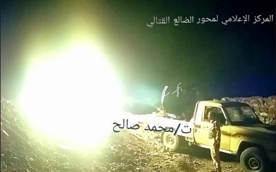 وحدات قواتنا المسلحة تُفشل هجوما للمليشيات الحوثية شمال الضالع