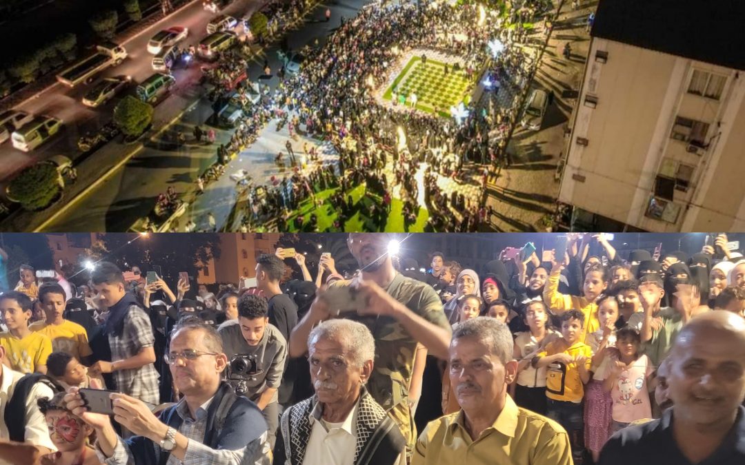 بمناسبة إفتتاح المرحلة الأولى لمشروع المتنفس..  السلطة المحلية بالشيخ عثمان تنظم حفلاً فنياً في متنفس عمر المختار