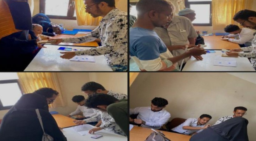 فريق من بنك عدن ينفذ نزول ميداني لصرف مرتبات منتسبي معهد المكفوفين ومركز تأهيل المعاقين بعدن