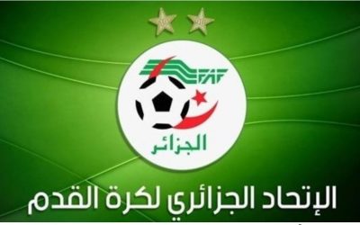 الجزائر تسحب ترشحها لتنظيم كأس افريقيا لكرة القدم في نسختي2025 و2027