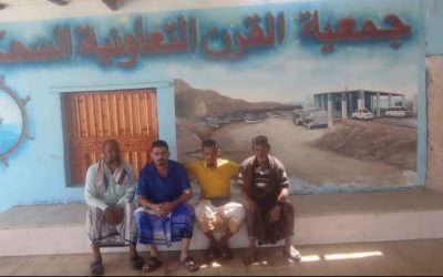 جواد يلتقي مدير جمعية صيادي القرن ويناقش موضوع انضمامها  في عضوية فرع الاتحاد حضرموت