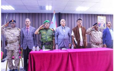 فريق هيئة الرئاسة يعقد لقاءً موسَّعاً مع منتسبي المؤسستين العسكرية والأمنية والمسرحين قسراً بمحافظة حضرموت