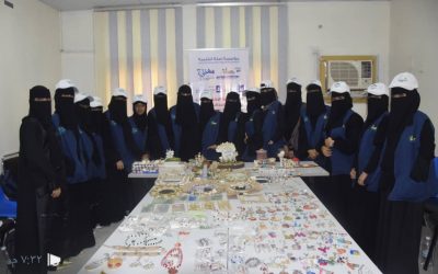 اختتام الدورة التدريبية في صناعة الاكسسوارات والريزن بالاصداف البحرية لفئة الصم والبكم بالعاصمة عدن