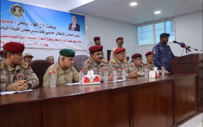 وزير الدفاع وقائد القوات البرية الجنوبية يشهدان حفل تخرج الدفعة السادسة” قادة سرايا” من معهد تأهيل القادة والأركان