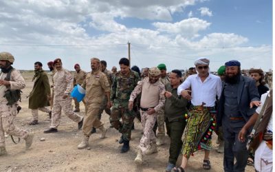 فريق هيئة الرئاسة يزور مديريات يافع بلحج ويطلع على أوضاع الجبهات ويلتقي بقيادة الانتقالي والسلطات المحلية