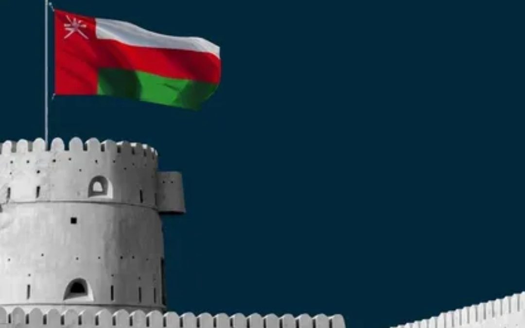 عُمان ضيف شرف “معرض الرياض الدولي للكتاب 2023” “وجهة ملهمة” شعار الدورة الجديدة.. و”مؤتمر الناشرين الدوليين” ضمن الفعاليات