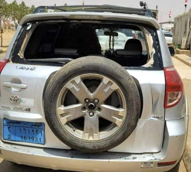 حطمت زجاج سيارة زوجها  بسبب عبارة كتبها على الزجاج تحرض على الزواج من ثانية
