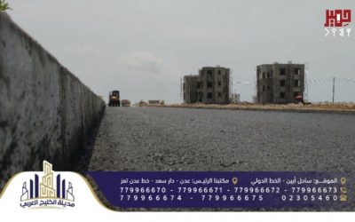 اكتمال سفلتت الشارع الرئيس لمدينة الخليج العربي
