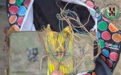 حزام لحج يلقي القبض على شخص وبحوزته عبوة ناسفة