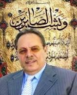 *الرئيس علي ناصر محمد يعزي بوفاة الشيخ المناضل نصر بن علي اليوسفي*