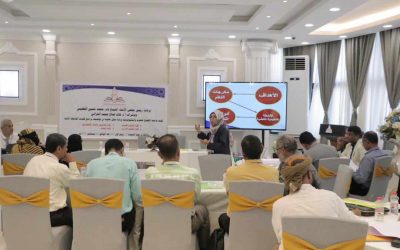 جامعة “الخليج للعلوم والتكنلوجيا” تقيم ورشة عمل لتقويم برامجها وتوصيفها للحصول على الاعتماد الأكاديمي لدى التعليم العالي