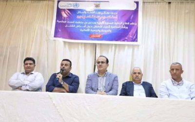 وزير الصحة يفتتح ورشة العمل الخاصة بمناصرة أطباء الاطفال حول الشلل والحصبة