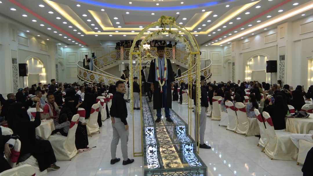 حفل تكريمي لطلاب كلية التربية زنجبار بجامعة أبين