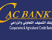 كاك بنك يوقع اتفاقية تعاون مصرفي مع وزارة الكهرباء والطاقة