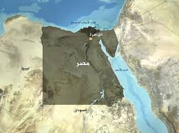 مصر تعلن رسمياً موعد الانتخابات الرئاسية