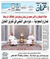 هل العقل العربي فارغ؟..
