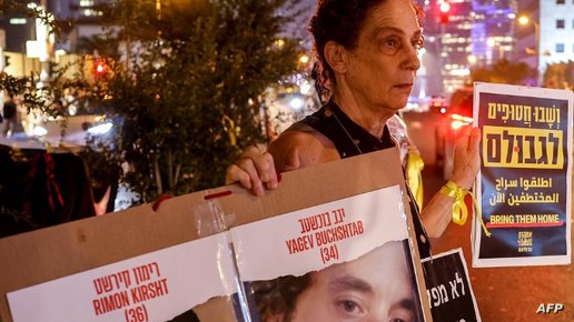 في أحدث حصيلة.. الجيش الإسرائيلي: حماس لديها 230 رهينة في غزة