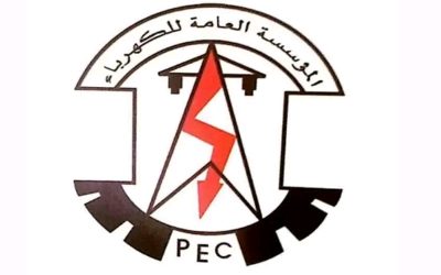 جهود كهرباء أبين تتواصل ولقاء وكيل أول وزارة الكهرباء لمناقشة جملة من القضايا المتعلقة بالتيار الكهربائي