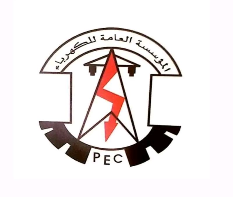 جهود كهرباء أبين تتواصل ولقاء وكيل أول وزارة الكهرباء لمناقشة جملة من القضايا المتعلقة بالتيار الكهربائي