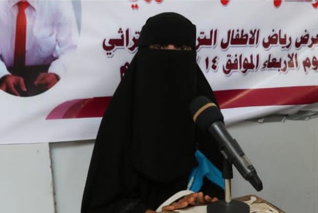 مدير رياض الأطفال بتربية أبين: نعمل على زيادة رياض الأطفال بمديريات المحافظة
