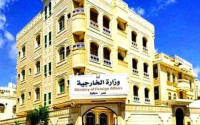 في ظل محاباة العمل في السلك الدبلوماسي.. السلطات الإيطالية تحقق مع دبلوماسي يمني بتهمة تهريب المخدرات في روما