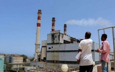 كهرباء عدن توجه مناشدة عاجلة لمجلس القيادة والحكومة