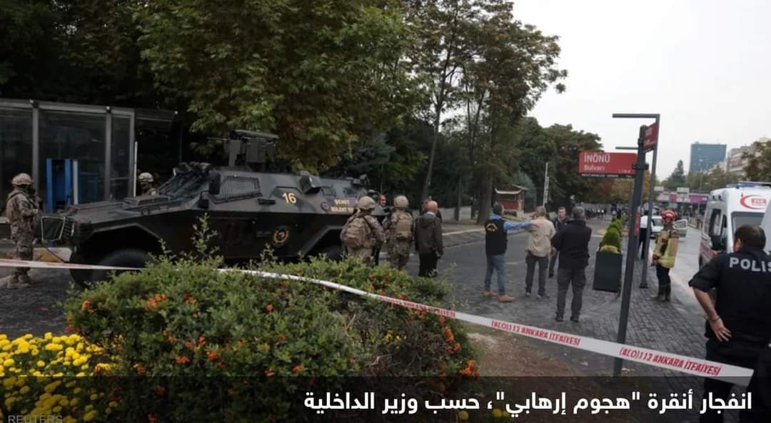 تركيا.. “هجوم إرهابي” في أنقرة ووزير الداخلية يكشف التفاصيل