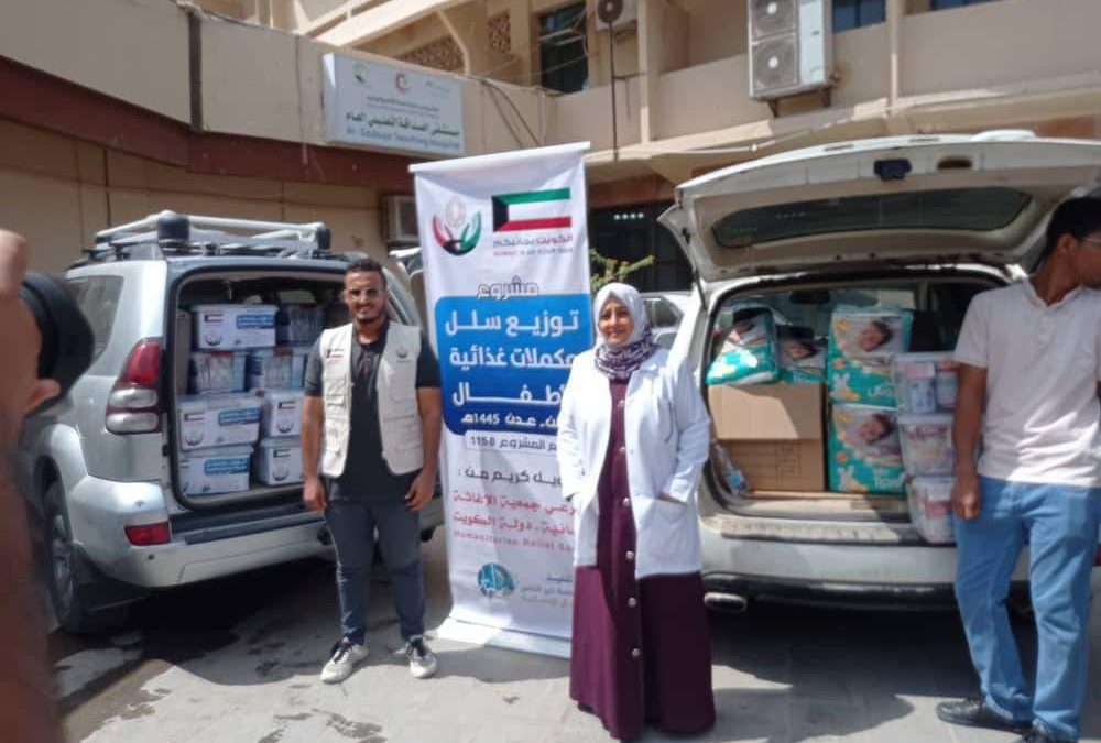 مؤسسة “خير الناس” تدعم أمراض سوء التغذية من الأطفال ب 40 سلة غذائية في مستشفى الصداقة
