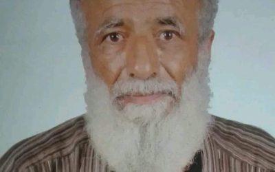 الأستاذ القدير والمربي الفاضل زيد عبدالله محمد الحاج :حياة حافلة بالعطاء التربوي المتميز