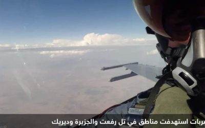 وزارة الدفاع التركية: دمرنا 30 هدفا مسلحا للأكراد شمال سوريا