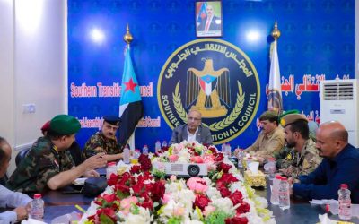 الكثيري يرأس اجتماعا للقيادات الأمنية بالعاصمة عدن