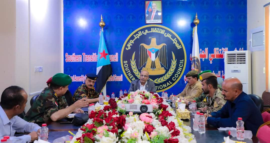 الكثيري يرأس اجتماعا للقيادات الأمنية بالعاصمة عدن