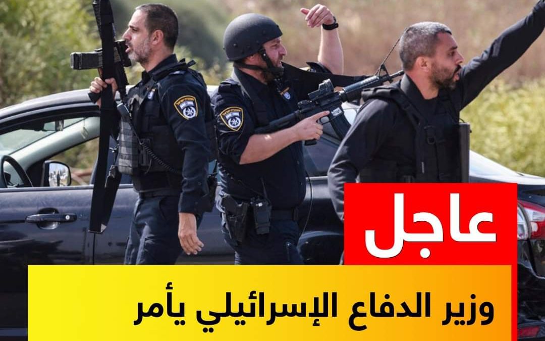 وزير الدفاع الإسرائيلي يأمر بفرض “حصار مطبق” على غزة
