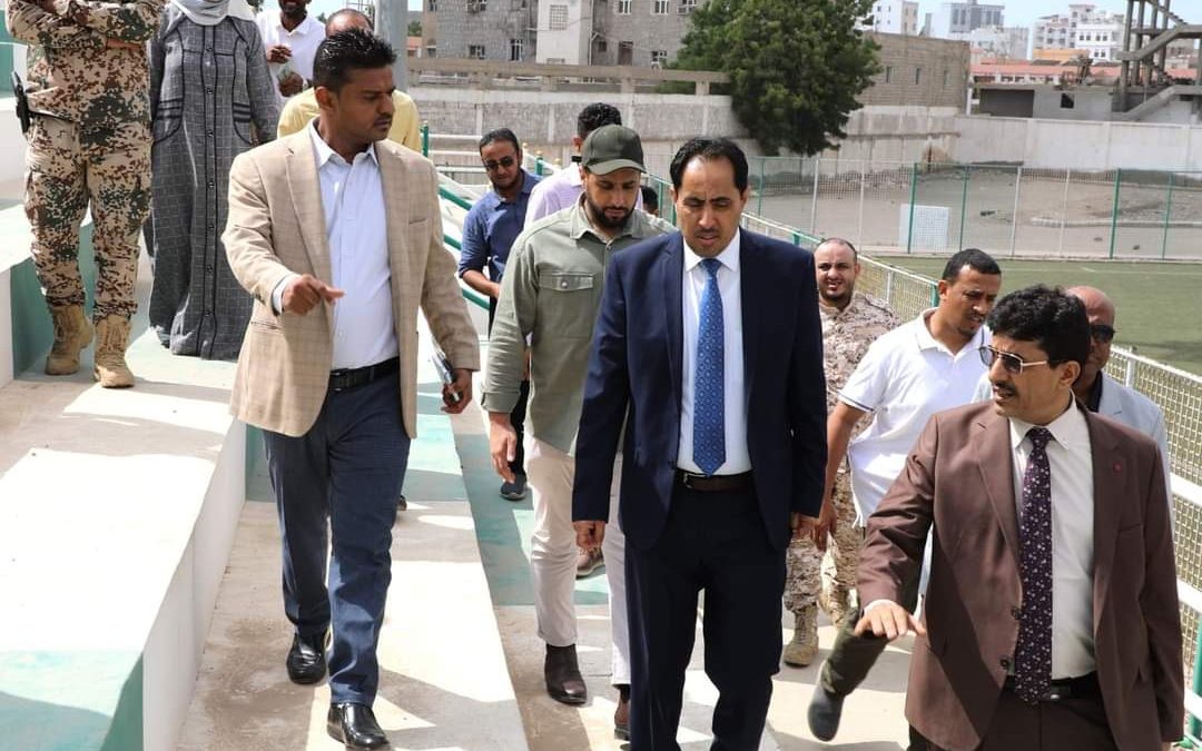 وزير الشباب والرياضة يزور نادي وحدة عدن ويطلع على الأعمال الإنشائية الجارية فيه