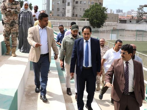 وزير الشباب والرياضة يزور نادي وحدة عدن ويطلع على الأعمال الإنشائية الجارية فيه