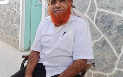 طبيب من كوكب آخر