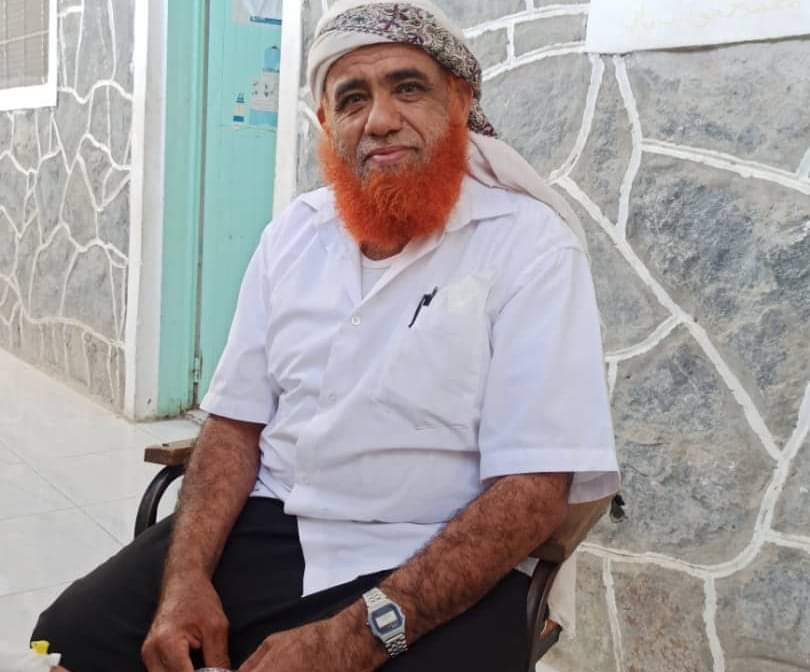 طبيب من كوكب آخر