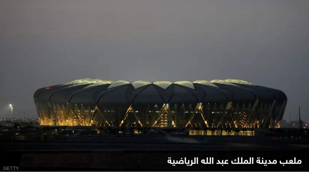 السعودية تترشح رسميا لاستضافة مونديال 2034