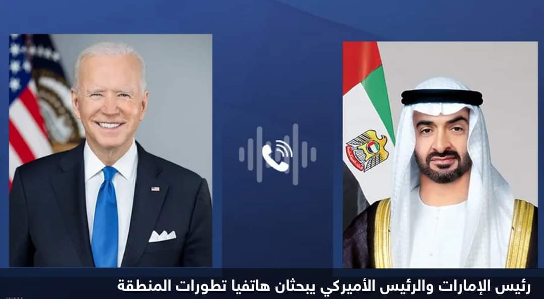 محمد بن زايد وبايدن يبحثان تطورات الأوضاع في المنطقة