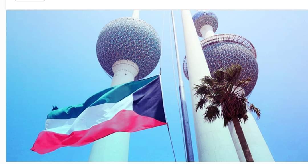 الكويت توقف الحفلات الفنية تضامناً مع غزة
